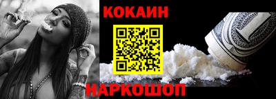 дистиллят марихуана Наро-Фоминск