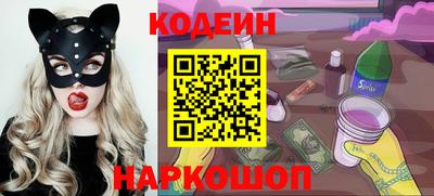 шишки Нарткала