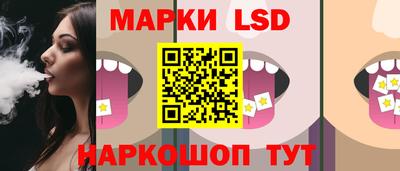 альфа пвп Нальчик