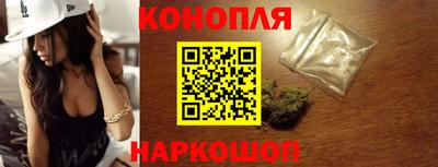 шишки Нарткала