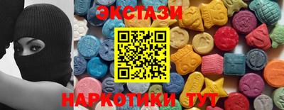 шишки Нарткала