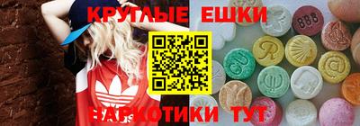 альфа пвп Нальчик