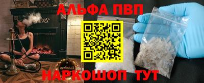 дистиллят марихуана Наро-Фоминск
