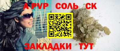 дистиллят марихуана Наро-Фоминск