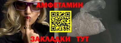 шишки Нарткала