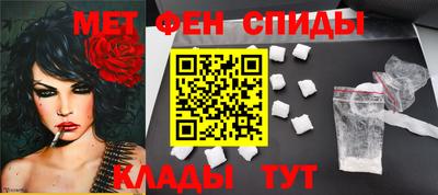 шишки Нарткала