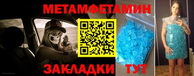 дистиллят марихуана Наро-Фоминск