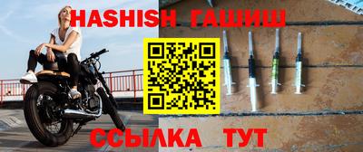 шишки Нарткала