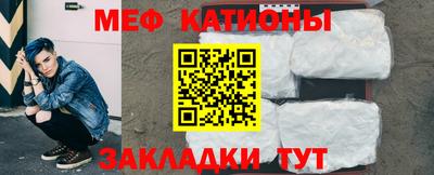 дистиллят марихуана Наро-Фоминск